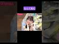 ギャルに憧れる池田瑛紗 250930