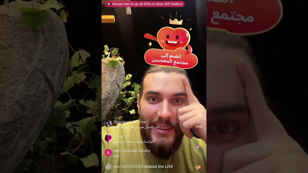 🤯 أدهم يرد على ندى | تمثيل؟ | قسمة و نصيب فرصة ثانية 