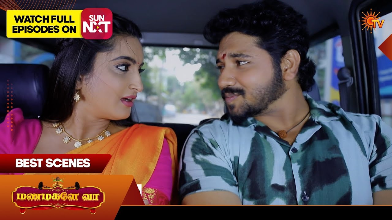 Manamagale Vaa - Best Scenes | 06 Mar 2026 | Tamil Serial | Sun TV
