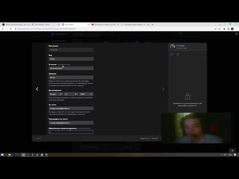 😳 TWICH ВЫ 100 ПОЛУЧИТЕ КОМПАНЬОКУ ПОСЛЕ ПРОСМОТРА / КАК ПРАВИЛЬНО ЗАПОЛНИТЬ КОМПАНЬОНКУ НА ТВИЧ