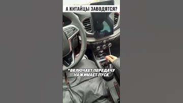 Теперь он поедет на автобусе 😡👍🚀 Inst: megaretr_