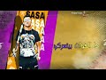 حالات واتس 2020 عصام صاصا مهرجان سلامات خلاص سلامات 2020 KapoMasr حالات واتس 2020 عصام صاصا مهرجان سلامات خلاص سلامات 2020 KapoMasr