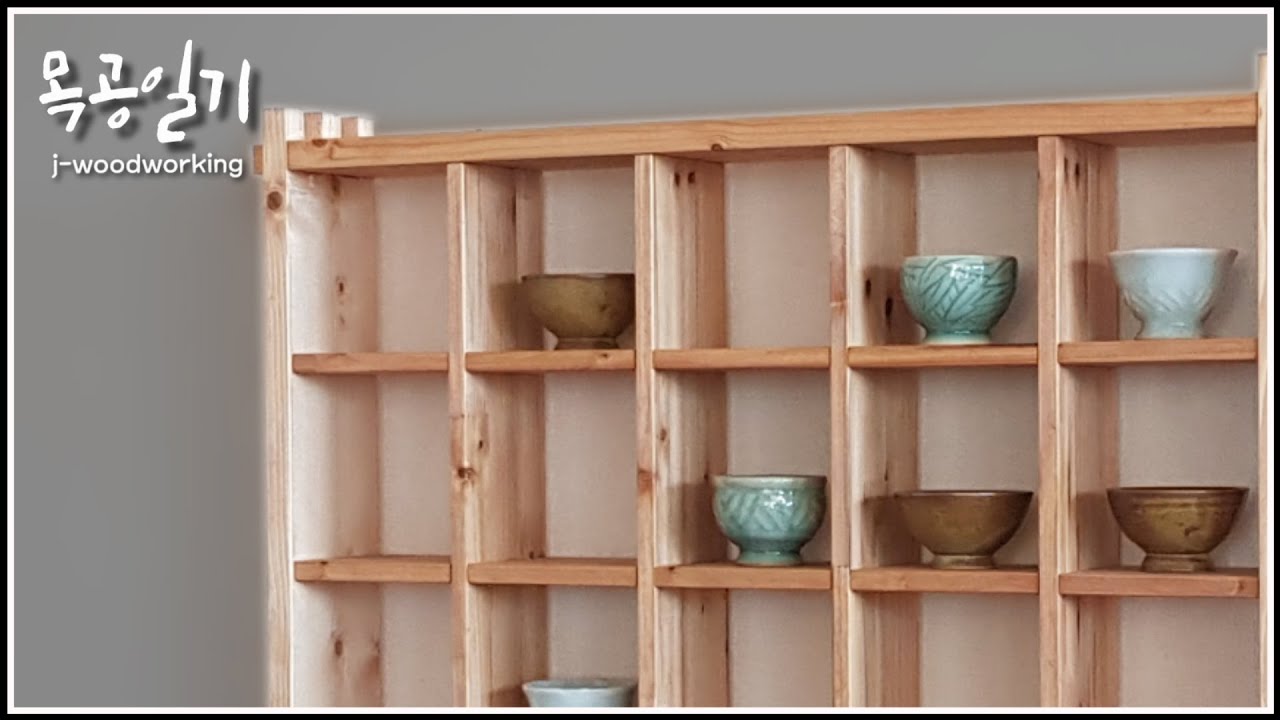 tea cup display organizer [woodworking] 