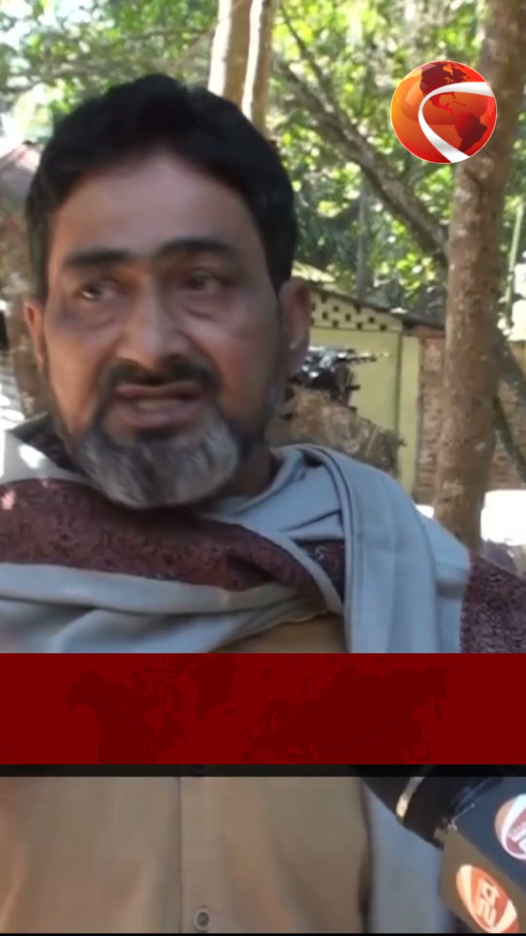 কুমিল্লায় মুক্তিযোদ্ধাকে লাঞ্ছিতের ঘটনায় নিন্দা |#Channel24 #channel24_news