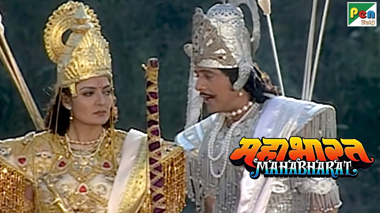 How did Arjun and Chitrangada meet  Mahabharat Mahabharat BR Chopra Pen Bhakti