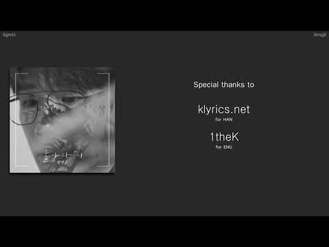 [HAN&TH] Jeon Sang Keun - Stay with me