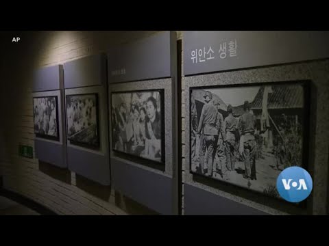 VOA Asia Weekly: Historical Mistrust Complicates Japan-South Korea Relations