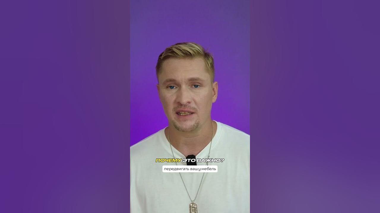 Сергей лукс