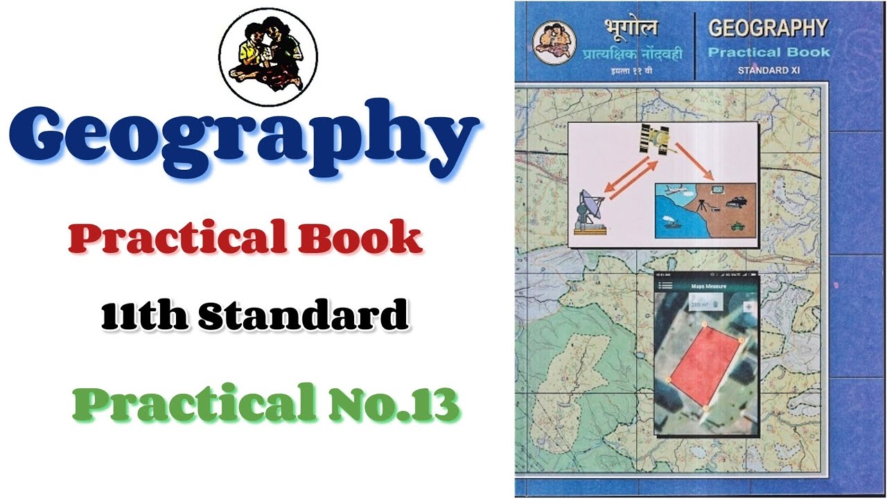 Geography Practical Book Standard 11th | भूगोल प्रात्यक्षिक नोंदवही ...