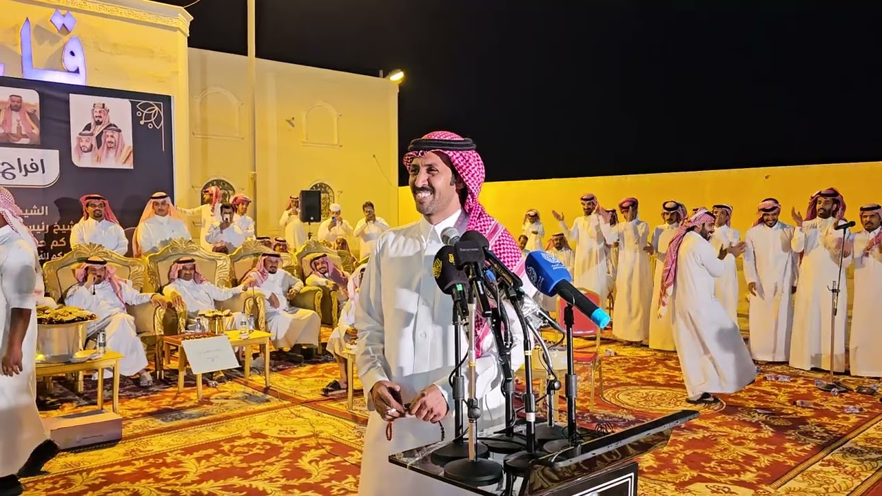 تركي الميزاني محمد العازمي حفلة ضرماء 1445/3/15