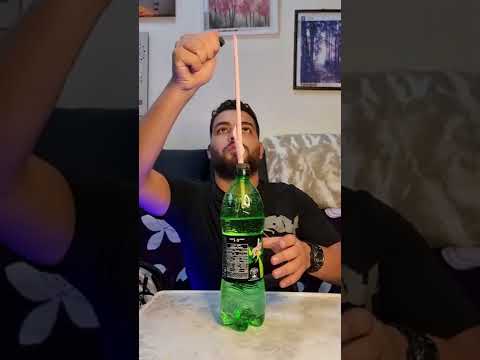 لما بغيب بغيب علشان امخمخ