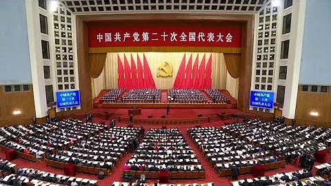 Xi Says China's International Influence, Appeal, Power Increased - DayDayNews