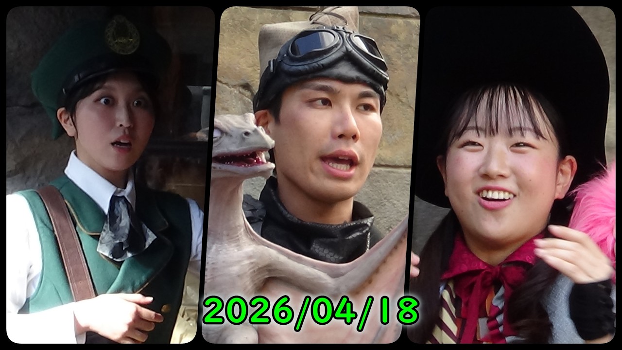 【USJ×HarryPotter】BJFAN-ホグズミード・マジカル・クリーチャーズ・ミート(2026/04/18)#usj