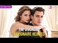 On the day of divorce, my husband wants to marry his lover? #shortmax #drama #vampire