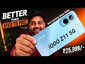 iQOO Z11 ₹24,999/- Price In India Best Gaming Phone Under ₹25k 😱🚀🚀🔥 #iqooz11 #iqooz11