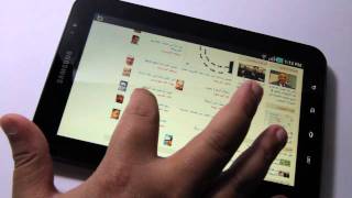 HD نظرة على برنامج Dolphin Browser™ HD - الجزء الأول screenshot 3