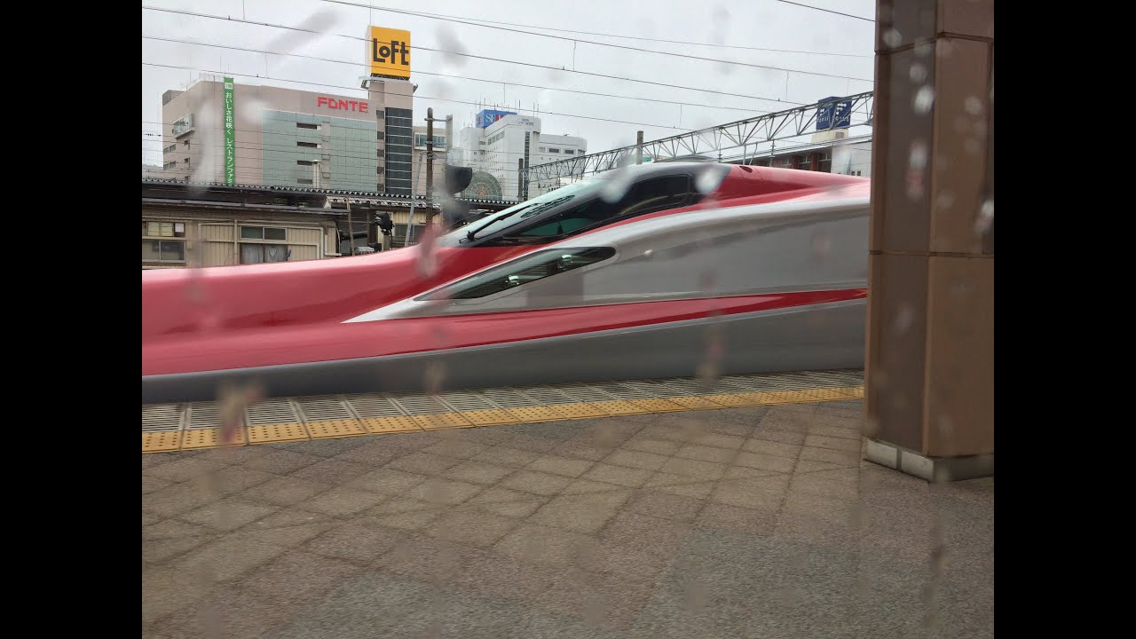 秋田ー東京間車窓風景・秋田新幹線こまち26号2015/06/28