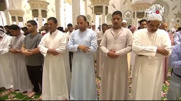 سورة الكهف بصوت القارئ ادريس ابكر