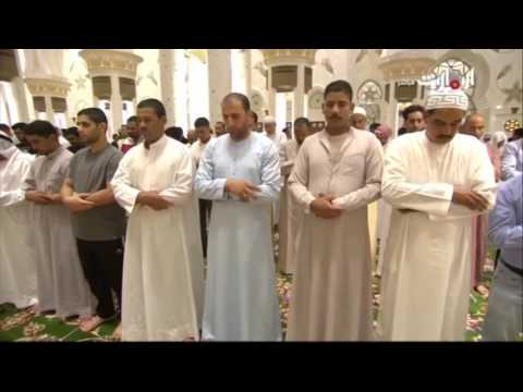 سورة الكهف بصوت القارئ ادريس ابكر
