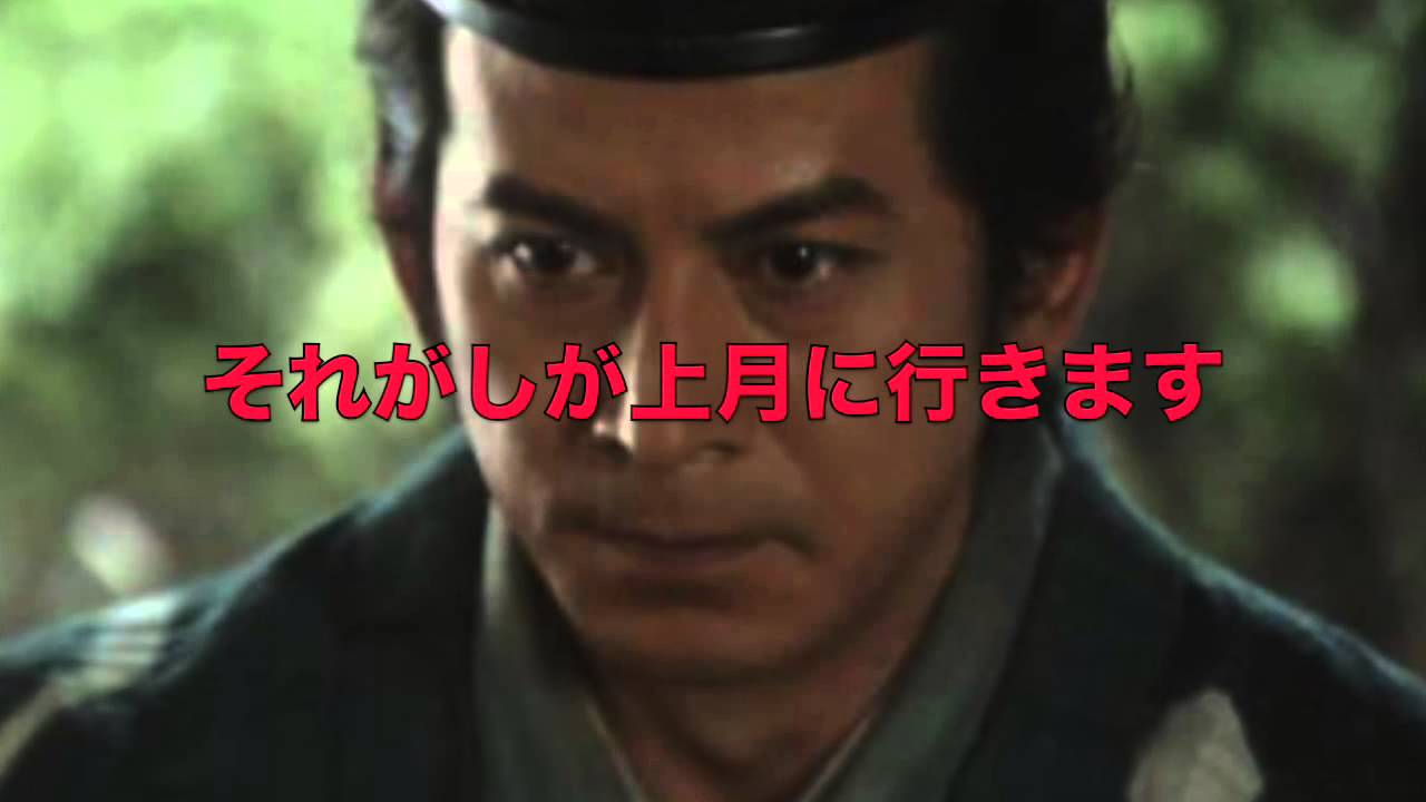 軍師官兵衛 16話 あらすじ Youtube 軍師官兵衛 16話 あらすじ Youtube