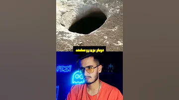 گودالی که در آن جن ها و شیاطین زندگی میکنن ترسناک Shorts 
