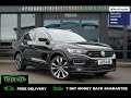 2019 19 VOLKSWAGEN T-ROC 1.6 R-LINE TDI 5D 114 BHP/GV19 AAE