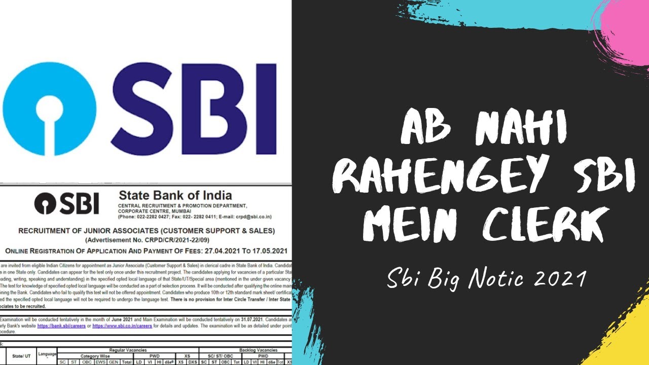 SBI BIG NOTIFICATION 2021.