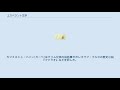 エスペラント文学