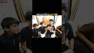 sahil ke साथ मिर्च जूस prank 😀😅#shorts #shortvideo sourav joshi vlogs