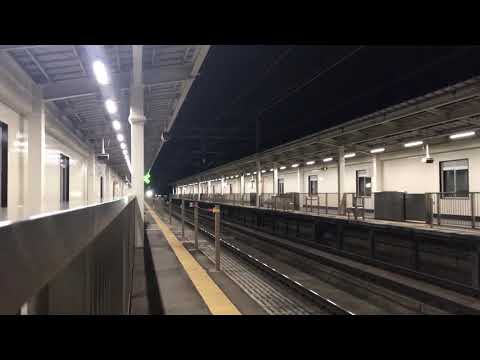 東北新幹線 スピードmax 300kmか❓くりこま高原駅