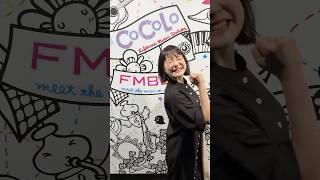 #片想いだ #中島ヒロト さんと♫ 手と足が一緒になりがちな振りでリテイク、すみません笑 @funky802osaka #FM802 # 802RM