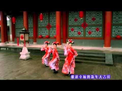 Q Genz 巧千金 新年乐满贯 新年乐满贯 Official MV