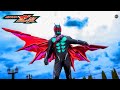 Kamen Rider Zeztz Physicam Wing Henshin &amp; Finisher HQ 仮面ライダーゼッツ フィジカムウイング 変身