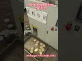 Copper Powder Briquetting Machine Working Video | Turning Metal Powder into Solid Copper Briquettes