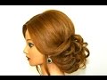Romantic hairstyle for long medium hair. Easy updo tutorial