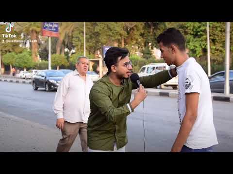 مقلب انت ازى نزلت من البيت من غير ما تقولى رد فعل الناس صدمنى