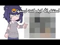 موضوع رسم اليد طلع بكل ذي السهولة واحنا..🙂💔💔