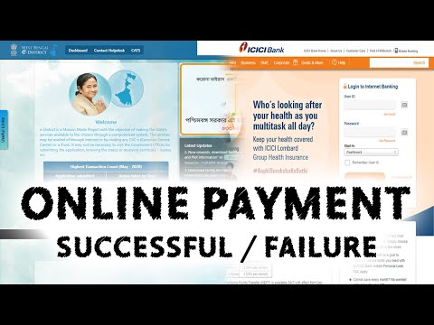 West Bengal Society Online Renewal Payment Process | Payment Failure | Part 1 | Bengali