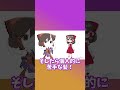 ハロウィンれいまりメイキング【東方】【イラストメイキング】