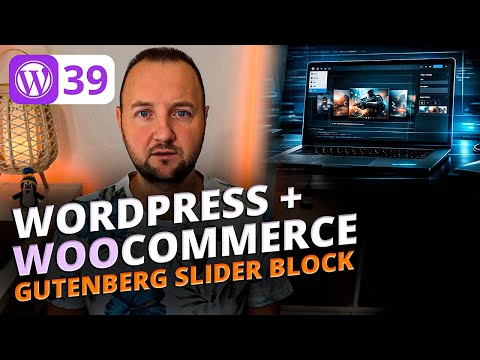 WordPress eCommerce: кастомный Slider блок в Gutenberg (PHP, Swiper, FSE)