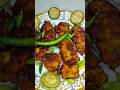 spicy potato pakora so yummy #asmr #food #asmrfood #asmrvideo #foodie #foodsounds #azixstarr