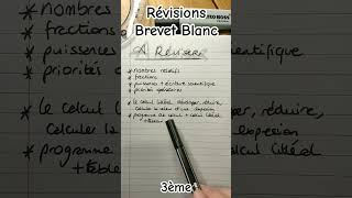 Révisions pour le brevet blanc #teacher #mathteacher #mathteaching #mathslesson #révisions #brevet