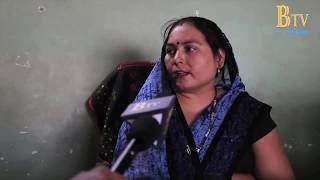 बरल उममदपर भत गव बन मसल Bareilly Ummedpur Bhuta Smart Village