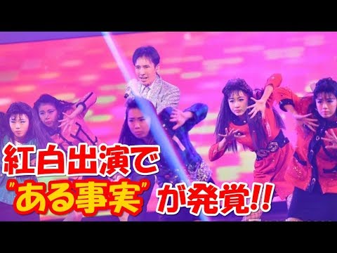 紅白で超絶圧巻の登美丘高校ダンス部が起こした"放送事故"がヤバい…