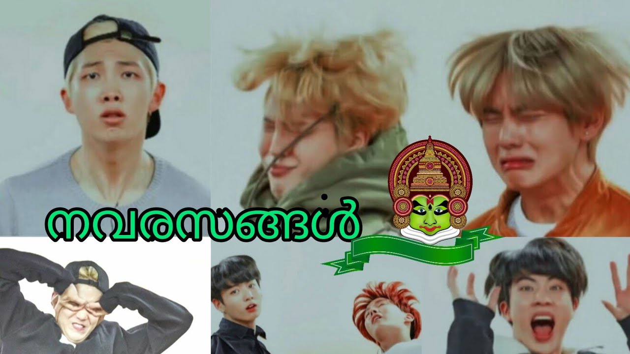BTS നവരസങ്ങൾ🤣》റൺ Ep-33》Bts Run malayalam》Bts malayalam dubbed