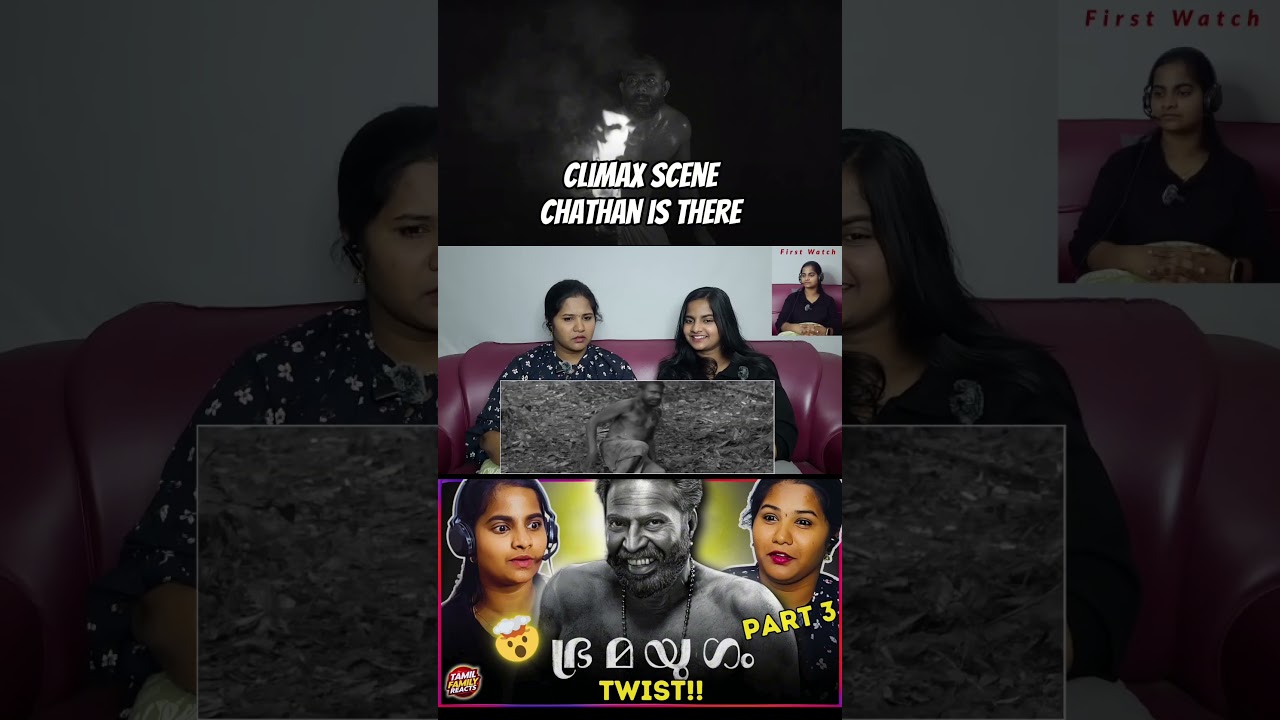 Bramayugam Reaction Part 3 😱 Mammootty’s Dark Horror World | Swathi & Boosha