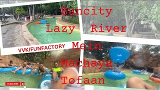 Suncity Lazy River Mein Machaya Toofaan🤣 #youtube#southafrica#viral#video#viralvideo#fun#funny#water