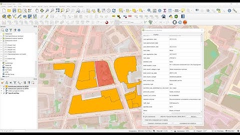 Инструмент для QGIS Клик ПКК