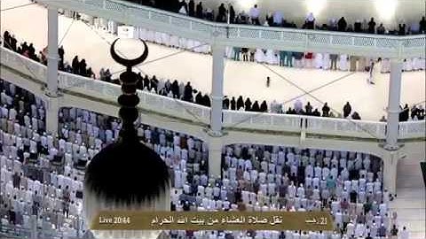صلاة العشاء الشيخ ماهر المعيقلي 1435/7/21 - سورة الزمر    * آسرة ومؤثرة*