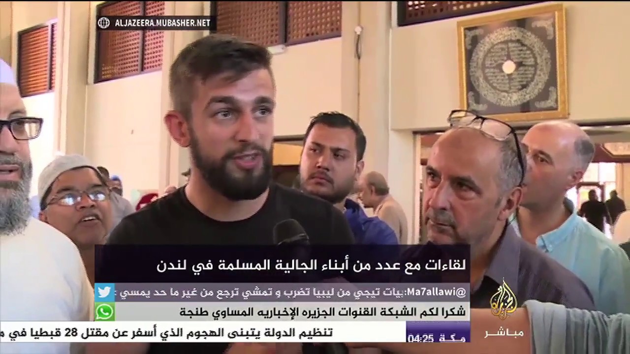 مسلم دخل في الإسلام حديثا: "عندما أقرأ القرآن أشعر بمعنى لحياتي"